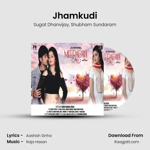 Jhamkudi mp3 song