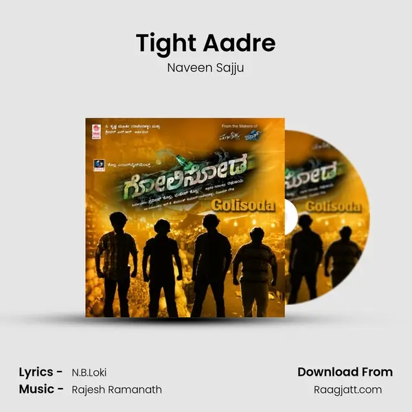 Tight Aadre - Naveen Sajju album cover 