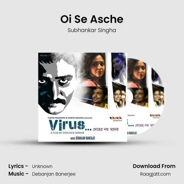 Oi Se Asche - Subhankar Singha album cover 