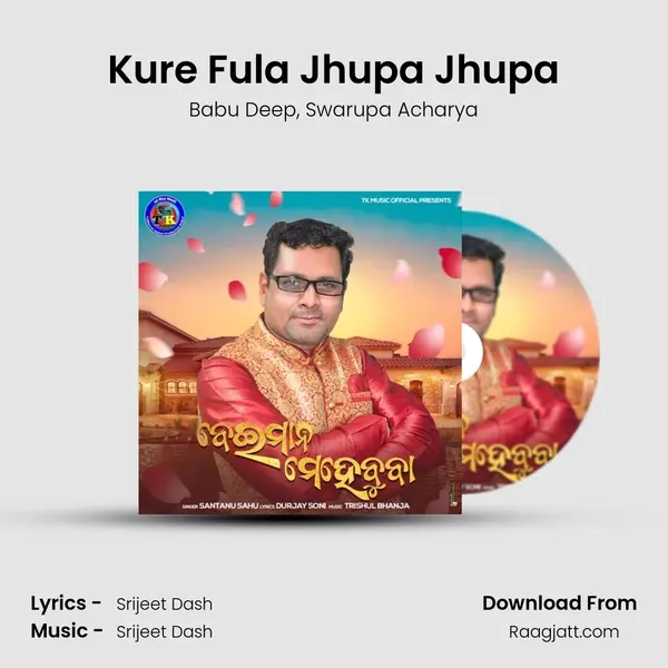 Kure Fula Jhupa Jhupa - Babu Deep album cover 