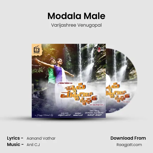 Modala Male mp3 song