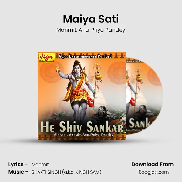 Maiya Sati mp3 song