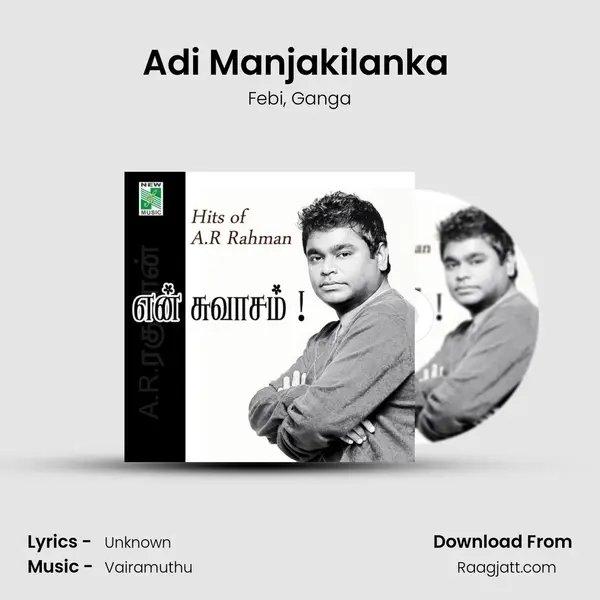 Adi Manjakilanka (From Taj Mahal) mp3 song