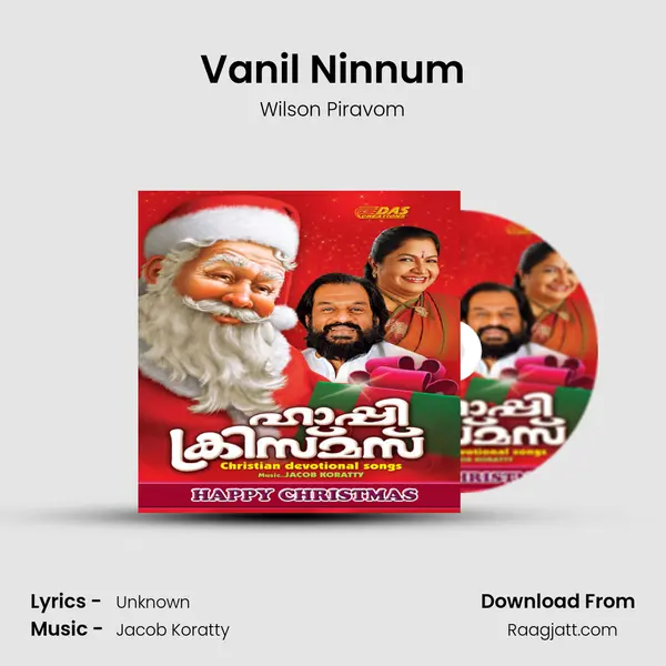 Vanil Ninnum mp3 song