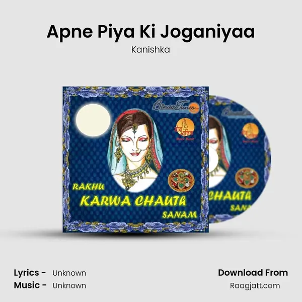 Apne Piya Ki Joganiyaa mp3 song