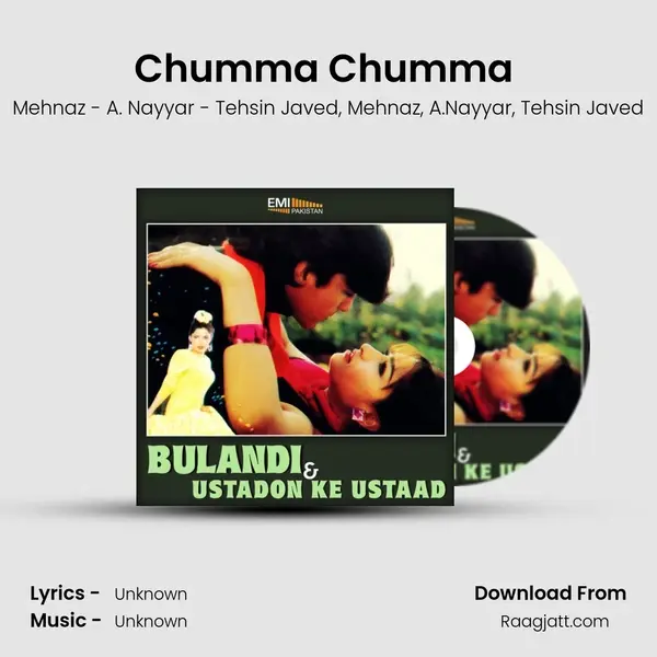 Chumma Chumma (from Ustadon Ke Ustaad) mp3 song