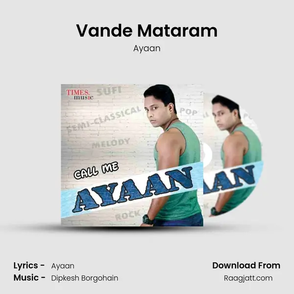 Vande Mataram mp3 song