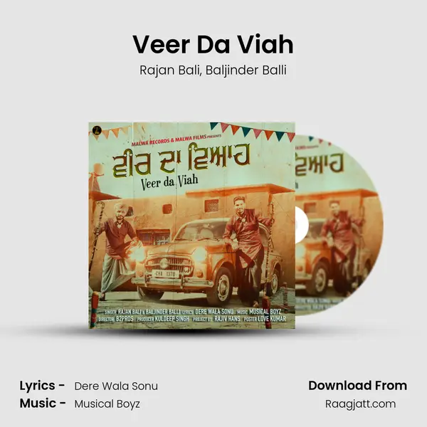 Veer Da Viah - Rajan Bali album cover 