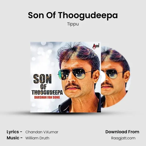 Son Of Thoogudeepa - Tippu album cover 