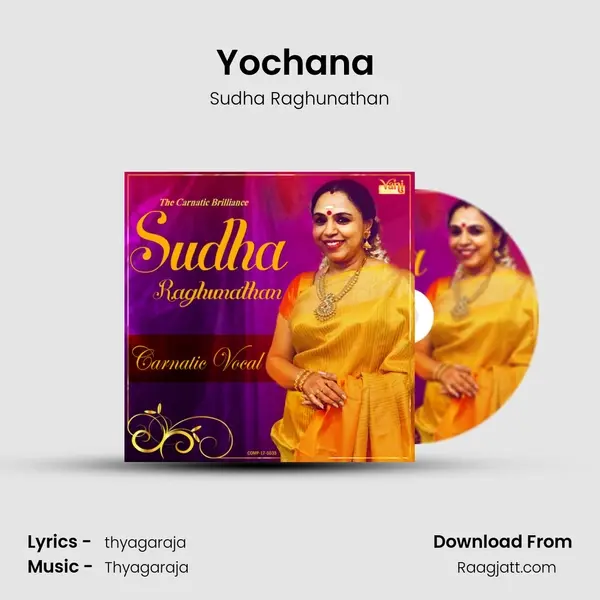 Yochana (Sudha Ragunathan) mp3 song