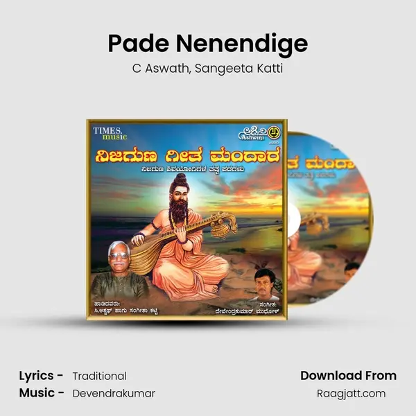 Pade Nenendige - C Aswath mp3 song