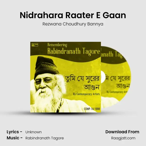 Nidrahara Raater E Gaan mp3 song