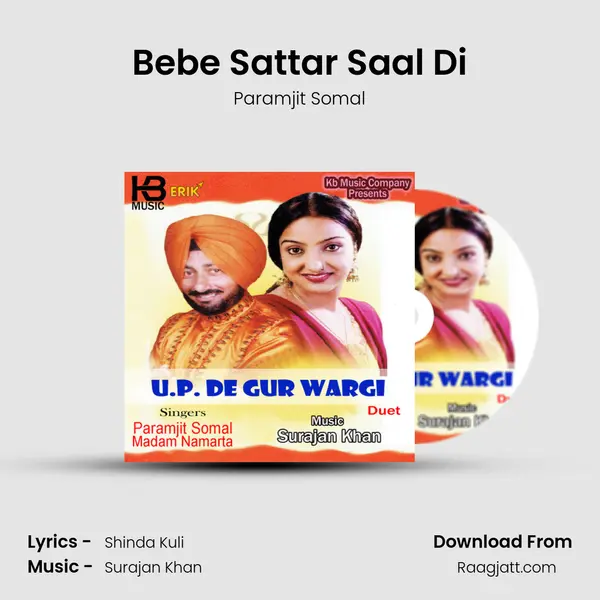 Bebe Sattar Saal Di - Paramjit Somal album cover 