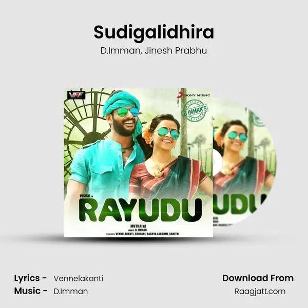 Sudigalidhira - D.Imman mp3 song