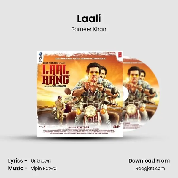 Laali mp3 song