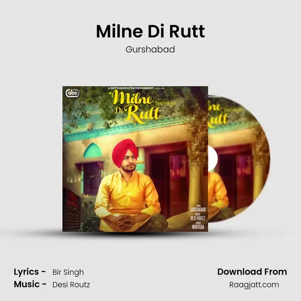 Milne Di Rutt - Gurshabad album cover 