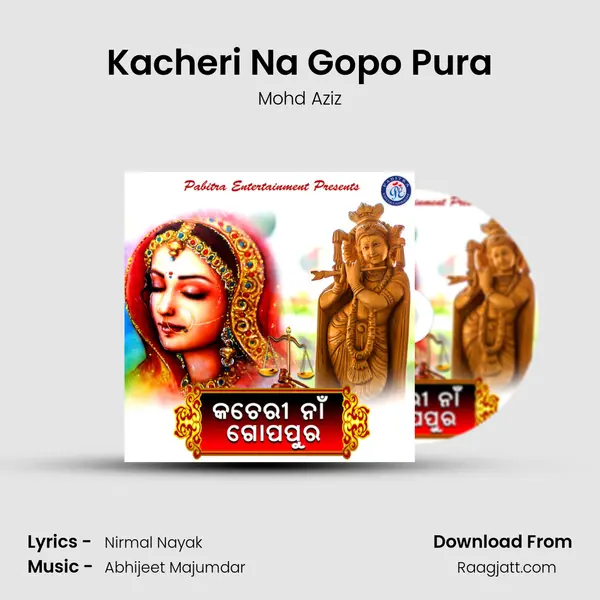 Kacheri Na Gopo Pura - Mohd Aziz album cover 