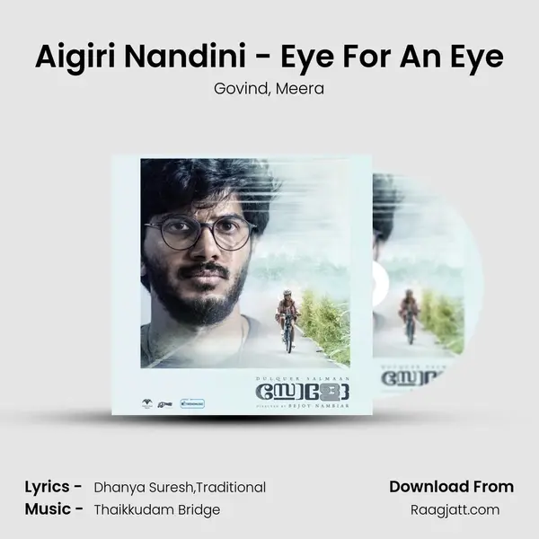 Aigiri Nandini - Eye For An Eye - Govind album cover 