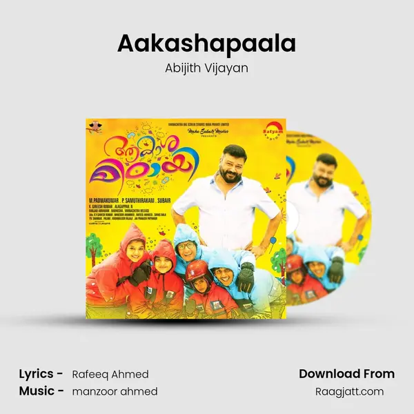 Aakashapaala - Abijith Vijayan album cover 