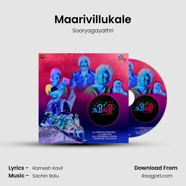 Maarivillukale mp3 song