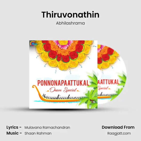 Thiruvonathin - Abhilashrama album cover 