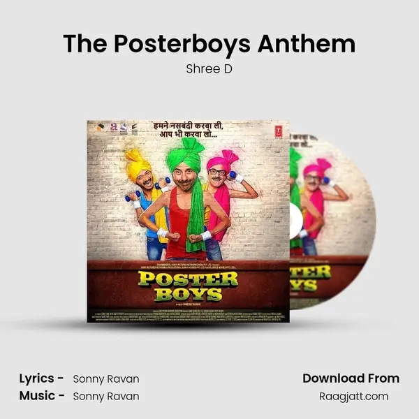 The Posterboys Anthem - Shree D album cover 