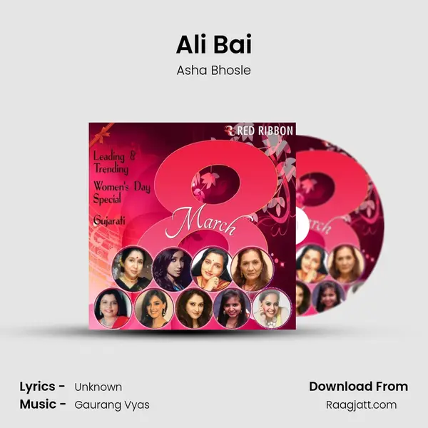 Ali Bai - Asha Bhosle album cover 