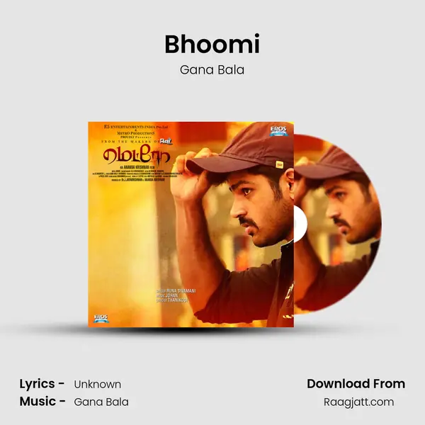 Bhoomi - Gana Bala album cover 