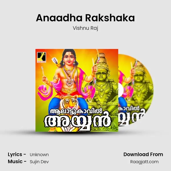 Anaadha Rakshaka - Vishnu Raj album cover 