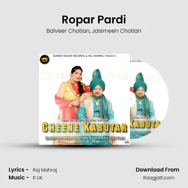 Ropar Pardi mp3 song