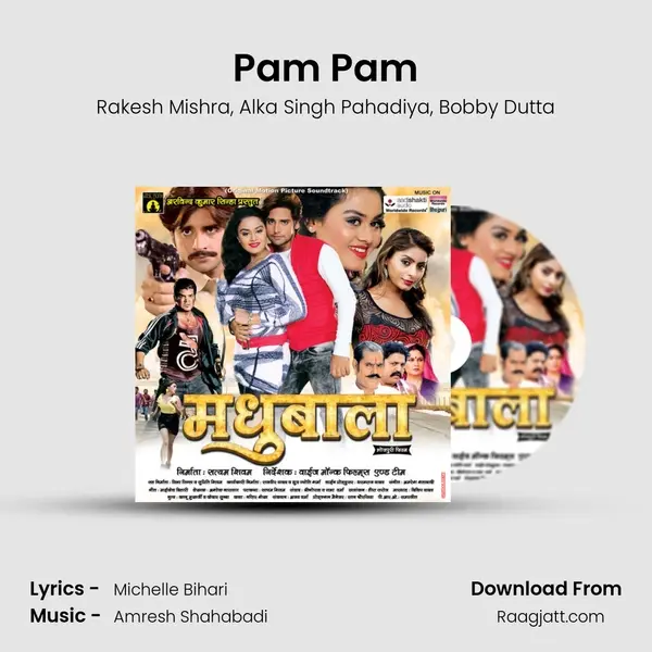 Pam Pam - Rakesh Mishra album cover 