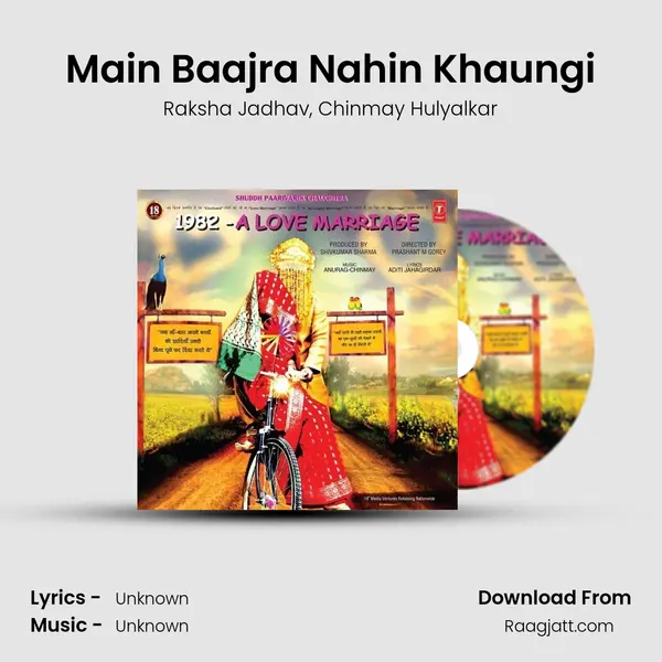 Main Baajra Nahin Khaungi mp3 song