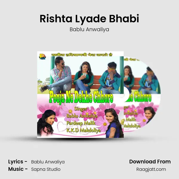 Rishta Lyade Bhabi - Bablu Anwaliya album cover 