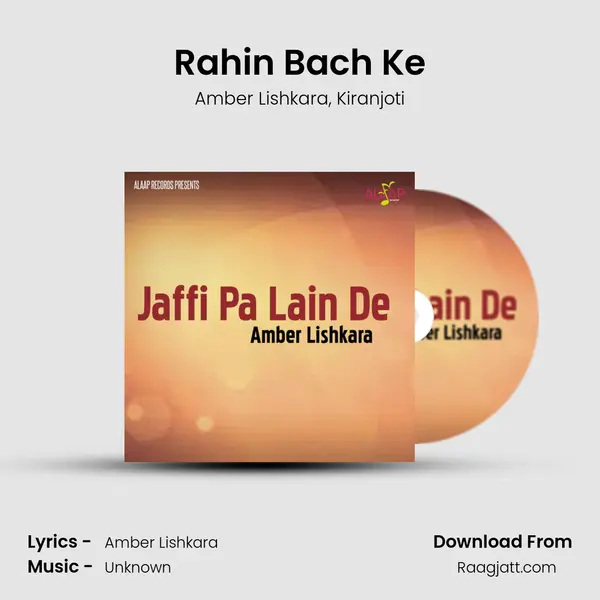 Rahin Bach Ke - Amber Lishkara album cover 