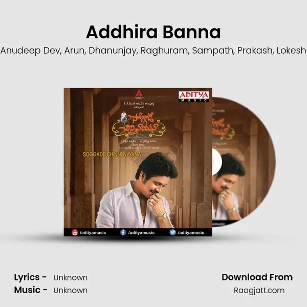 Addhira Banna mp3 song