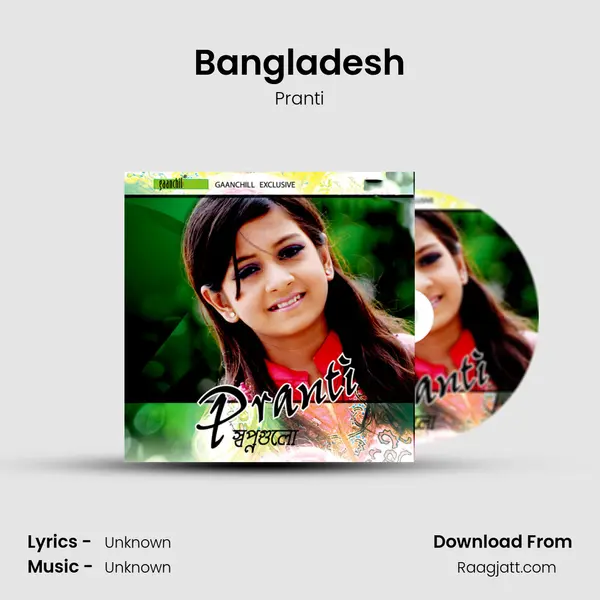 Bangladesh - Pranti album cover 