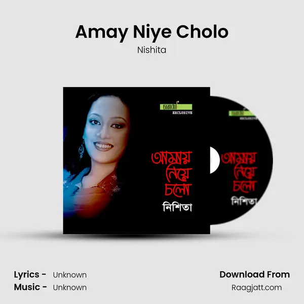 Amay Niye Cholo - Nishita album cover 