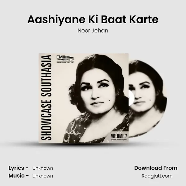 Aashiyane Ki Baat Karte mp3 song