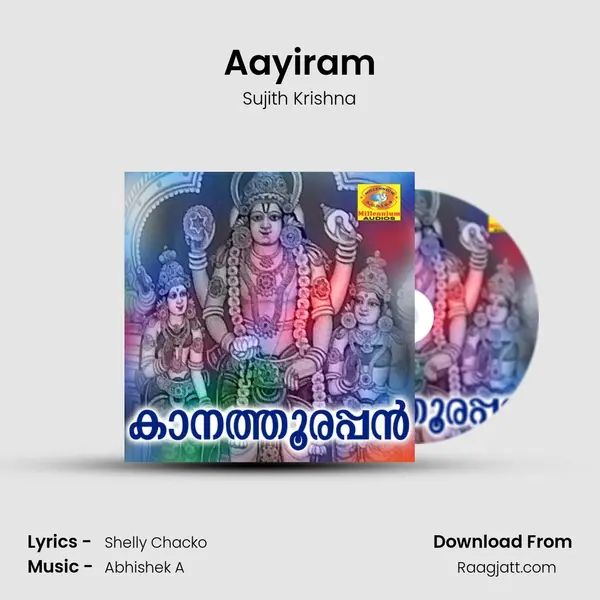 Aayiram - Sujith Krishna album cover 