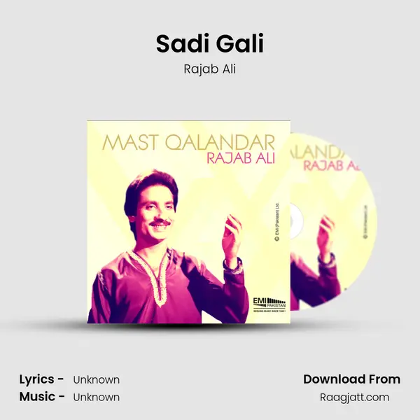 Sadi Gali mp3 song