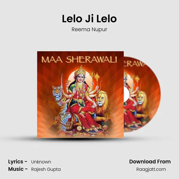 Lelo Ji Lelo mp3 song