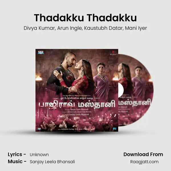 Thadakku Thadakku mp3 song