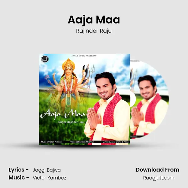 Aaja Maa - Rajinder Raju album cover 