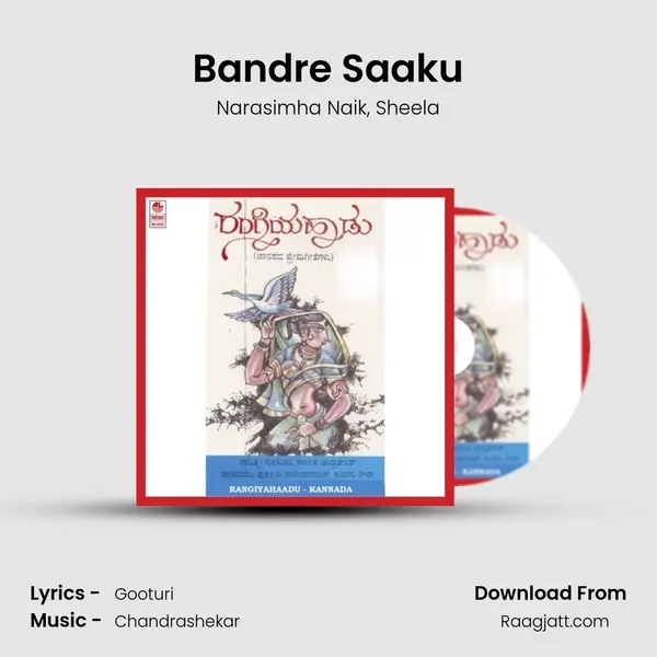 Bandre Saaku - Narasimha Naik album cover 