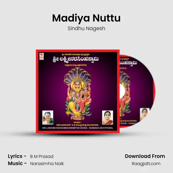 Madiya Nuttu - Sindhu Nagesh album cover 