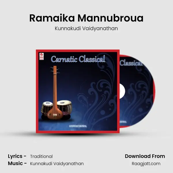 Ramaika Mannubroua mp3 song