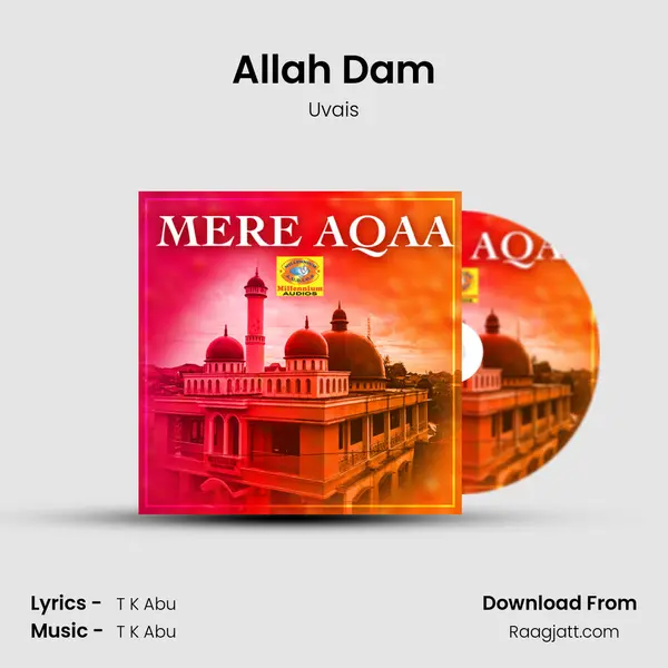 Allah Dam - Uvais album cover 