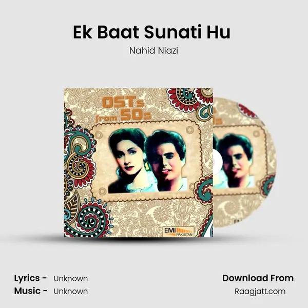 Ek Baat Sunati Hu (From 