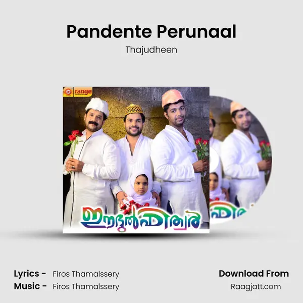 Pandente Perunaal - Thajudheen album cover 