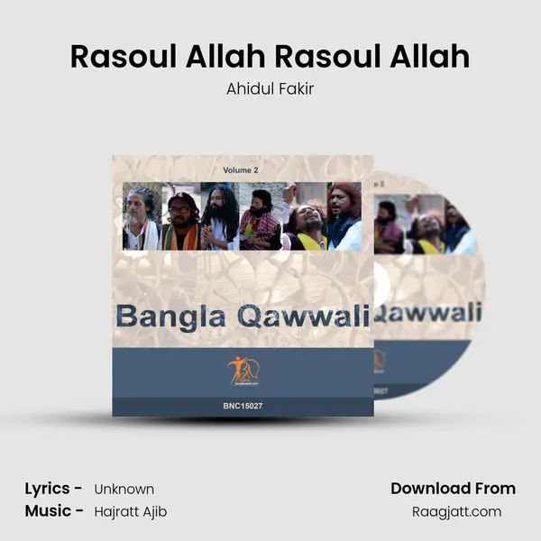 Rasoul Allah Rasoul Allah - Ahidul Fakir album cover 